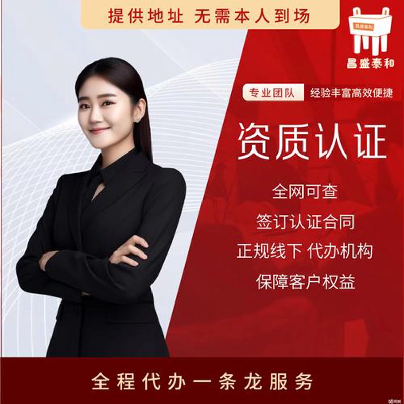 微信小程序定制：突破误区，让功能为王